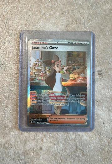 Jasmine’s Gaze 245 / 191 - RUILEN beschikbaar voor biedingen