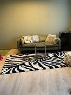 Zebra vloerkleed Wehkamp, Ophalen, 150 tot 200 cm, Crème, 200 cm of meer