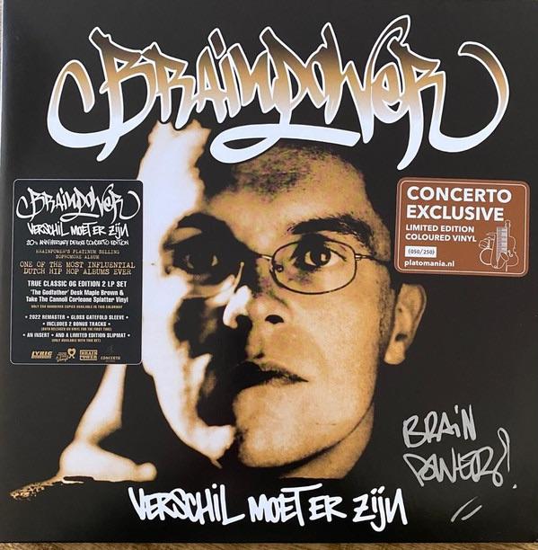 Brainpower ‎– Verschil Moet Er Zijn (2 LP Marbled + Brown), Verzenden, 2000 tot heden, Nieuw in verpakking, 12 inch