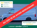 MAN TGE 35 2.0 L3H2 3.180 180PK MANA PERFORMANCE Automaat 4x, Auto's, Automaat, Overige kleuren, Bedrijf, Diesel