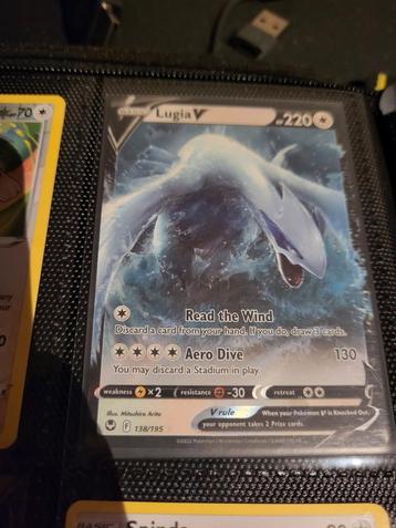Lugia V 138/195 - Near Mint beschikbaar voor biedingen