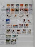 Vogelpostzegels Joegoslavië, Postzegels en Munten, Postzegels | Europa | Overig, Ophalen of Verzenden, Joegoslavië