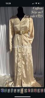 Jawhara beige caftan, Kleding | Dames, Gelegenheidskleding, Ophalen of Verzenden, Zo goed als nieuw, Beige, Overige typen