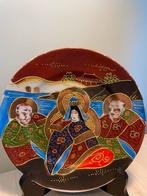 Satsuma bord, gemerkt, Antiek en Kunst, Antiek | Wandborden en Tegels, Ophalen of Verzenden