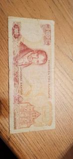 Grieks Bankbiljet 100 Drachmen - Oud Geld, Ophalen of Verzenden, Los biljet