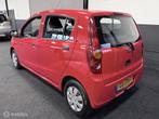 Daihatsu Cuore 1.0 Comfort NIEUWE APK 15-12-2026 / AIRCO / S, Auto's, Daihatsu, Voorwielaandrijving, 18 €/maand, 4 stoelen, Cuore