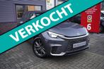 Lexus LBX Elegant 2WD / Parkeercamera / Leder / Apple Carpla, Auto's, Lexus, 136 pk, Gebruikt, Overige modellen, Bruin
