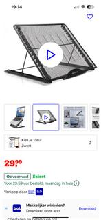 Vrij nieuwe laptop standaard, Ophalen of Verzenden, Zo goed als nieuw