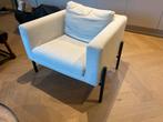 Ikea Koarp Fauteuil - Nette Staat!, Huis en Inrichting, Fauteuils, Ophalen, Zo goed als nieuw, Stof, 75 tot 100 cm