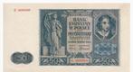 Polen, 50 Zloty, 1941, UNC, Postzegels en Munten, Bankbiljetten | Europa | Niet-Eurobiljetten, Los biljet, Ophalen of Verzenden