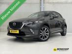 Mazda CX-3 2.0 SkyActiv-G 120 GT-Luxury Leer HUD Navi Camera, 1998 cc, 625 kg, Euro 6, 4 cilinders