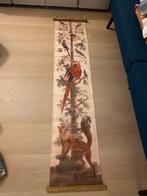Wanddecoratie dieren 43x180cm, Ophalen of Verzenden, Zo goed als nieuw
