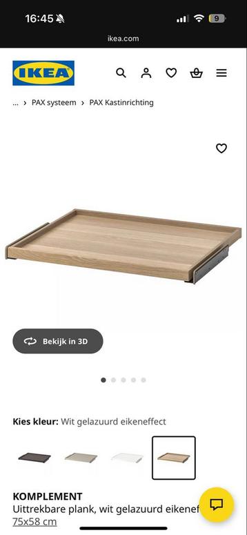 2x IKEA Komplement Uitschuifbare Plank voor Pax beschikbaar voor biedingen