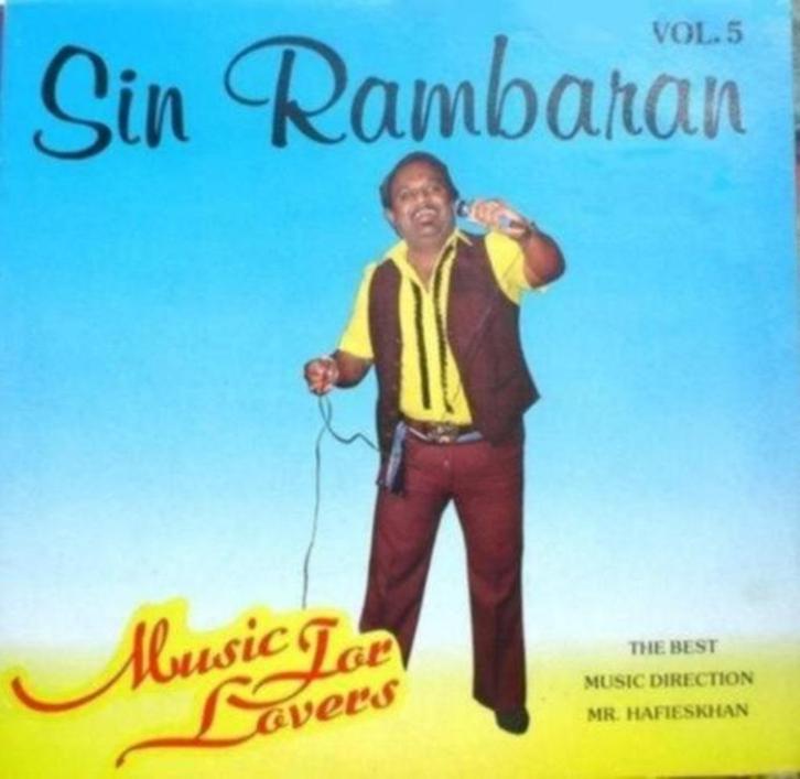 LP Sin Rambaran ‎Music For Lovers Vol. 5 Vinyl SIRA ‎122425, Cd's en Dvd's, Vinyl | Wereldmuziek, Overige soorten, 12 inch, Ophalen of Verzenden