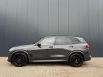 BMW X5 xDrive45e M-Sport Pano / tr.hk / Laser / 22 inch, Auto's, BMW, Automaat, Gebruikt, 394 pk, Vierwielaandrijving