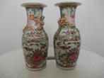 2 antieke Chinese Family Rose, Ophalen of Verzenden