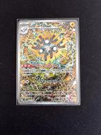 Magneton #112 Pokemonkaart, Ophalen of Verzenden, Nieuw, Losse kaart, Foil