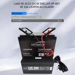 LiFePO4 Acculader 12V 20A – Slimme Lader M8-aansluiting, Info@aqua-marina.nl, Aqua-Marina.NL, Nieuw, Ophalen of Verzenden