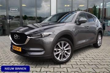 Mazda CX-5 2.0 SkyActiv-G 165 Business Comfort | 360 Camera  beschikbaar voor biedingen