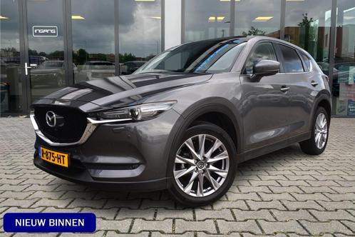 Mazda CX-5 2.0 SkyActiv-G 165 Business Comfort | 360 Camera, Auto's, Mazda, Bedrijf, Te koop, CX-5, 360° camera, ABS, Airbags