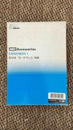 MSX - Addcom Expansion 1  - 16K RAM, Computers en Software, Vintage Computers, Ophalen of Verzenden, Msx