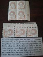 Koningin Beatrix zegel 1489x gewoon papier, Postzegels en Munten, Postzegels | Nederland, Verzenden, Na 1940, Postfris