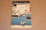 Ando Hiroshige, Ophalen of Verzenden, Zo goed als nieuw