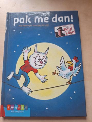 Pak me dan dolfje weerwolfje avi start  beschikbaar voor biedingen