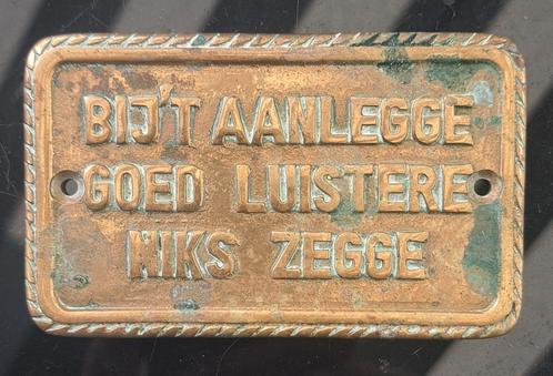 Koperen Typeplaatje - Bijt Aanlegge, Goed Luistere, Antiek en Kunst, Antiek | Koper en Brons, Koper, Ophalen of Verzenden