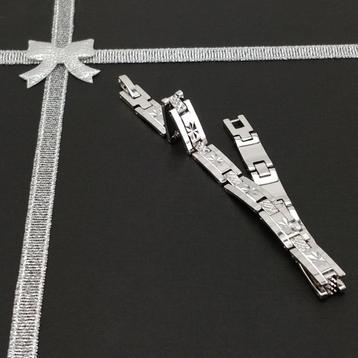 XUPING Armband in Geplateerde Rhodium beschikbaar voor biedingen