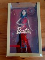 Barbie Lunar New Year 2021, Ophalen of Verzenden, Nieuw, Fashion Doll