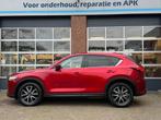 Mazda CX-5 2.5 SkyActiv-G 194 GT-M 4WD, Camera, € 23.950,0, Gebruikt, 4 cilinders, 2000 kg, Bedrijf