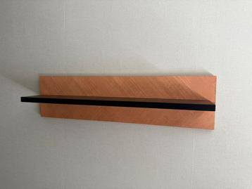 Wandplank Bopita beschikbaar voor biedingen