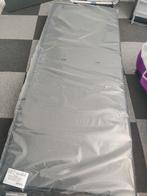 Leenbakker 2x matras 80 x 200, Nieuw, 80 cm, Matras, Eenpersoons