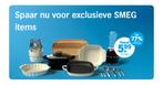 10 AH zegels voor actie SMEG items, Verzamelen, Supermarktacties, Albert Heijn, Ophalen