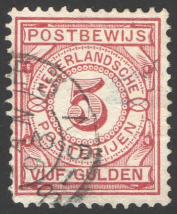 Nederland Postbewijszegel 6 gestempeld 1884