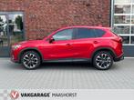 Mazda CX-5 2.0 SkyActiv-G 160 GT-M 4WD Automaat/Achteruitrij, Automaat, 1998 cc, 4 cilinders, Met garantie (alle)