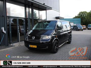 Volkswagen Transporter 2.5 TDI 300 Budgetline Dubbele cabine beschikbaar voor biedingen
