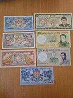 Kavel Bankpapier 9x Bhutan 1-20 Ngultrum Issue 1986-2000 UNC, Verzenden, Buitenland, Bankbiljetten