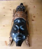 Prachtig Oud Afrikaans houten masker, Ophalen of Verzenden