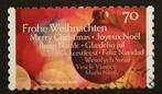 DUITSLAND - Kerstmis 2016, Verzenden, BRD, Gestempeld