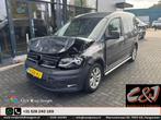 Volkswagen Caddy 2.0 TDI L1H1 BMT Trendline cruise airco sch, Overige carrosserieën, Volkswagen, Zilver of Grijs, 1968 cc