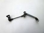 Kawasaki GPZ600R schakelpedaal versnellingspedaal GPZ 600 R, Motoren, Ophalen of Verzenden