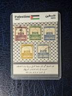 Palestijnse postzegels 1927, Ophalen of Verzenden, Buitenland