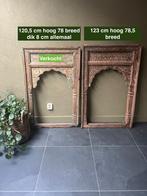 India wandpaneel poortdeur Indiase poort paneel deur hout, Verburgt Vintage, Nieuw, Ophalen of Verzenden, https://verburgtvintage.nl/#contact