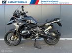 BMW R 1250 GS exclusief 2020 18500 NL motor, 1254 cc, Bedrijf, Meer dan 35 kW, Toermotor