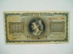 985. Griekenland, 1.000 drachmai 1942., Los biljet, Overige landen, Verzenden