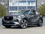 Mazda CX-60 2.5 PHEV TAKUMI SKY ACTIV - PANO - LEDER - TREKH, Automaat, Gebruikt, 4 cilinders, Met garantie (alle)