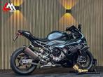 BMW S 1000 RR - 2025 - Akrapovic - Alle pakketten - BTW, 4 cilinders, Bedrijf, Onbekend, Super Sport