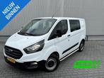 Ford Transit Custom 280 2.0 TDCI L1H1 Ambiente*A/C*DUBBELCAB, Auto's, Voorwielaandrijving, Stof, Gebruikt, 4 cilinders
